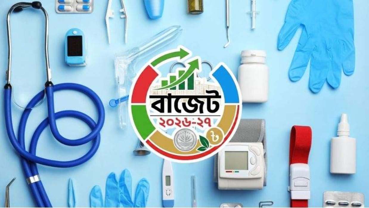 দাম নাগালে আনতে ওষুধের কাঁচামালে শুল্ক–কর ছাড়