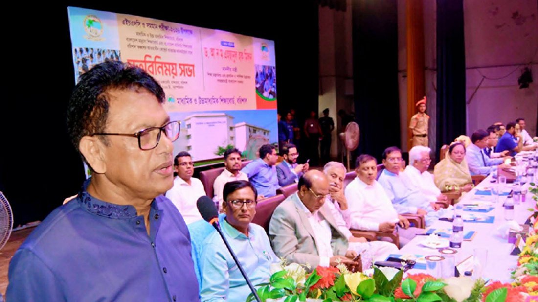নকল নামক জিনিসটি বাংলাদেশে আর নেই : শিক্ষামন্ত্রী