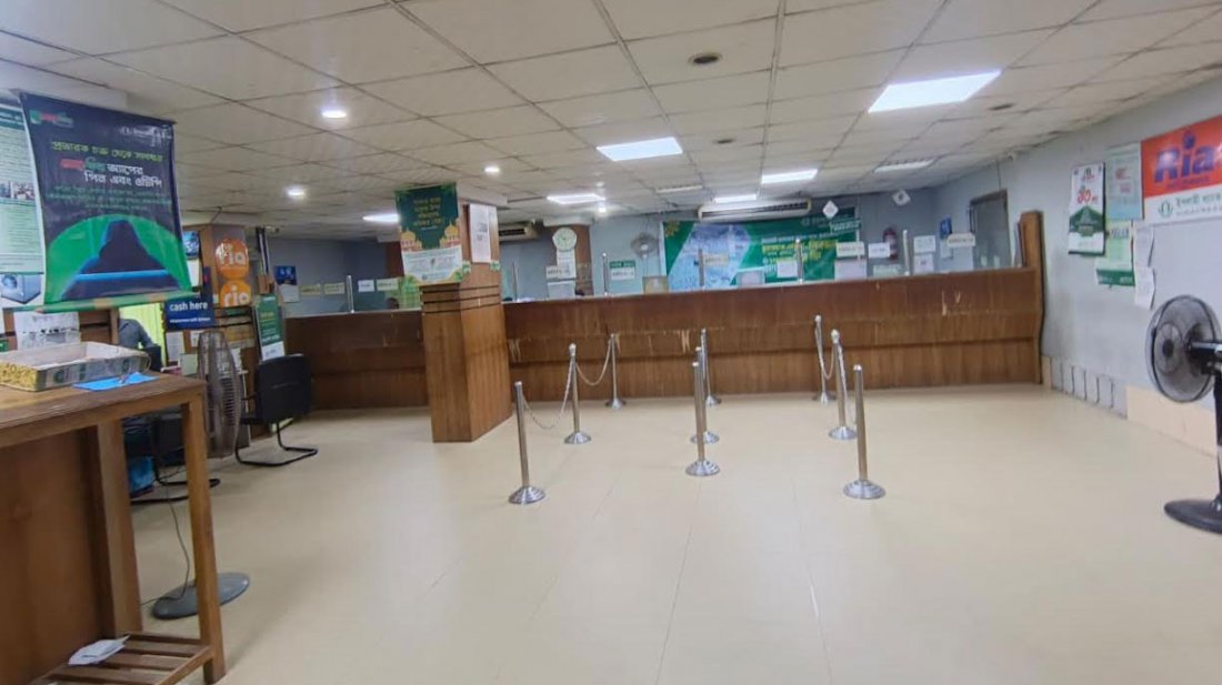 ইসলামী ব্যাংকে দুই ঘণ্টার ‘কলম বিরতি’, সেবা কার্যক্রমে স্থবিরতা