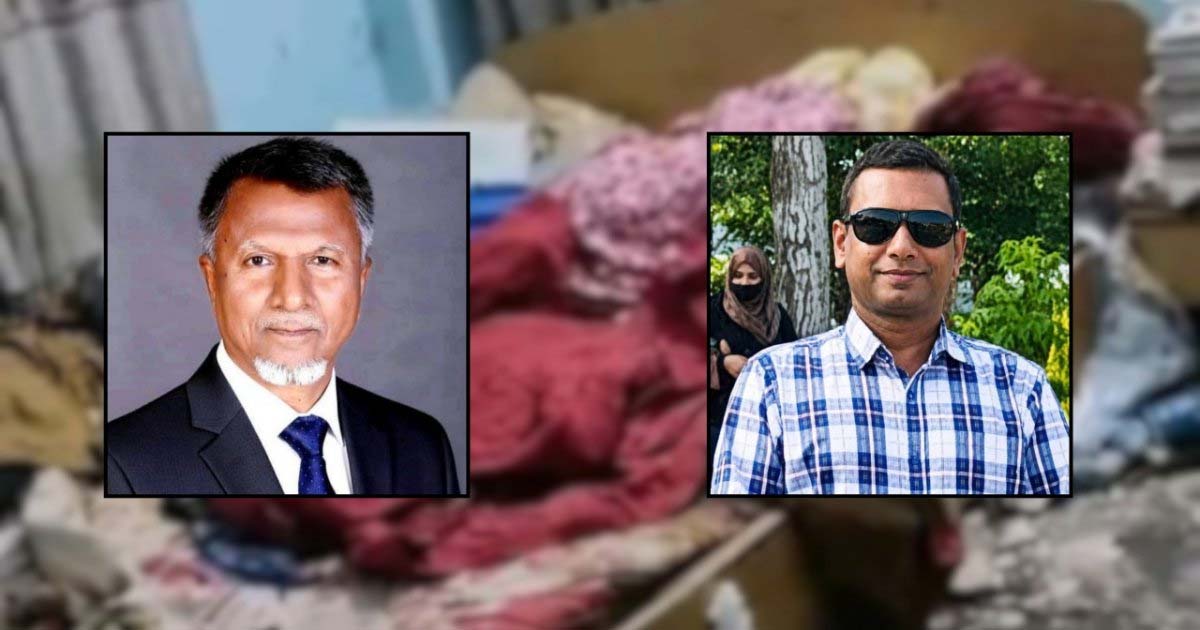 মায়ের লাশে পচন, যুগ্ম-সচিব ছেলের বিরুদ্ধে ব্যবস্থা নেয়া হবে: জনপ্রশাসন প্রতিমন্ত্রী
