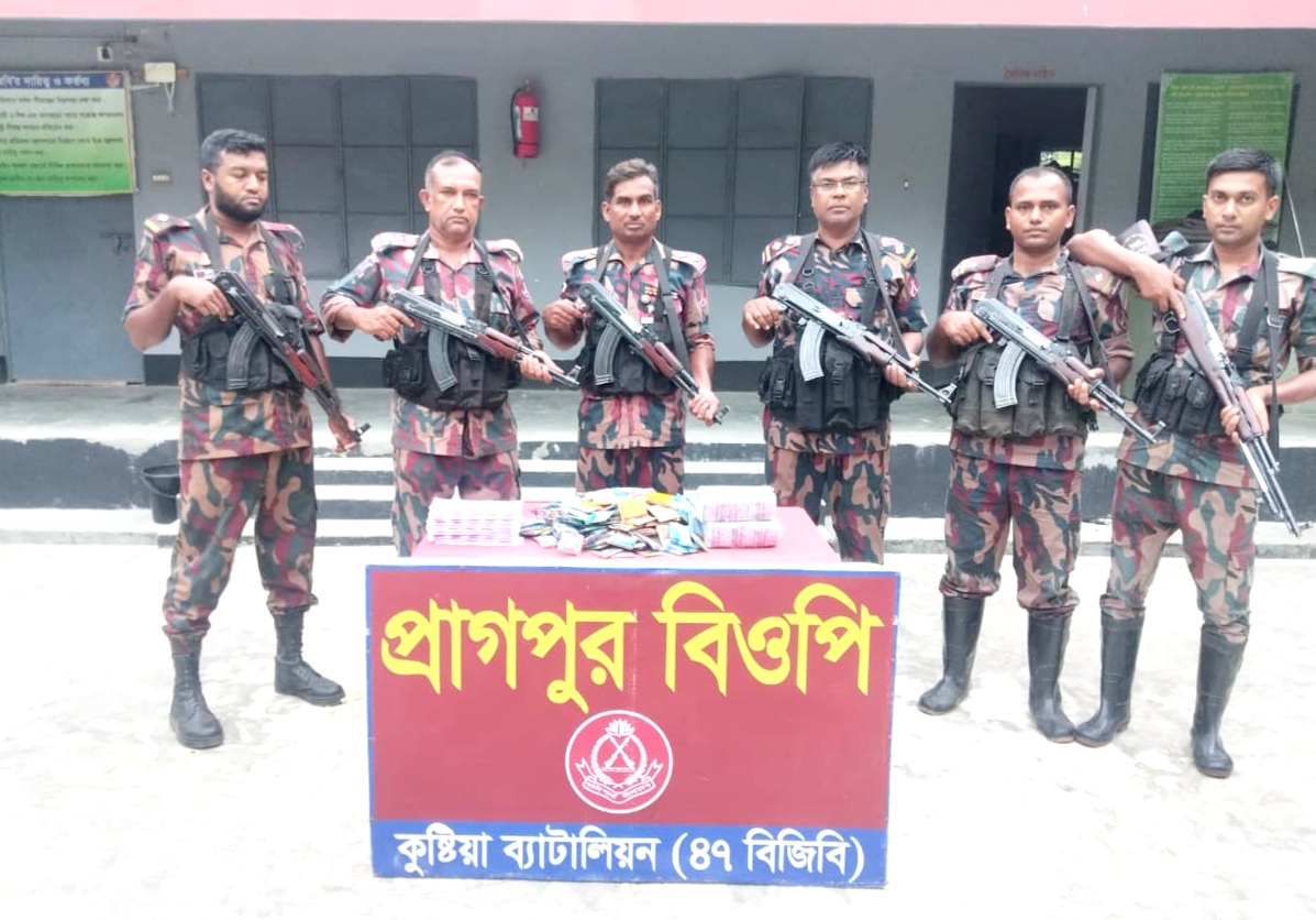 কুষ্টিয়ায় বিজিবির অভিযানে প্রায় ২০ লাখ টাকার মাদক, ভারতীয় মদ ও চোরাচালানী পণ্য উদ্ধার