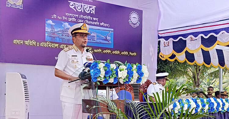 জাহাজ নির্মাণ শিল্পে স্বনির্ভরতা আনতে সরকারের পূর্ণ সহযোগিতা রয়েছে :নৌবাহিনী প্রধান