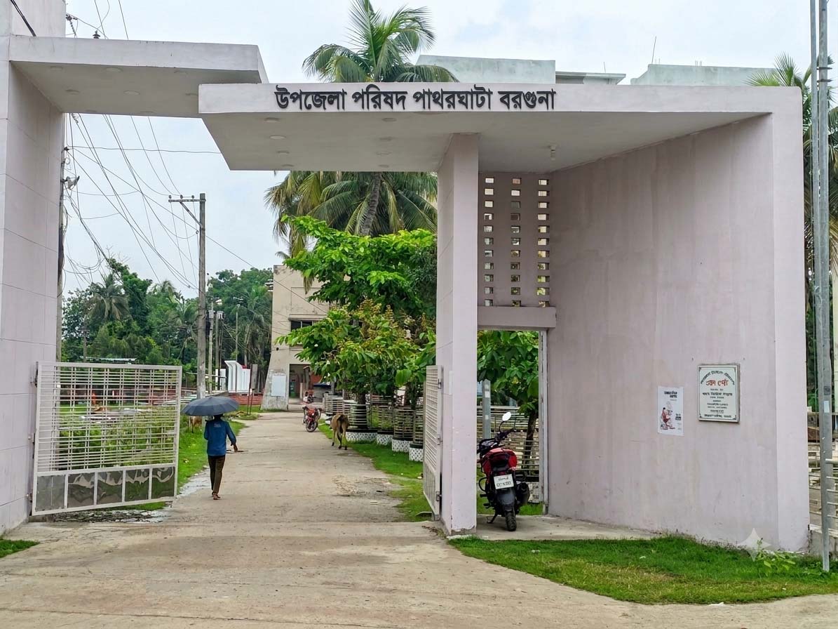 পাথরঘাটায় অবৈধ ক্লিনিকের ফাঁদে রোগীরা, প্রতারিত হচ্ছেন সেবা প্রার্থীরা