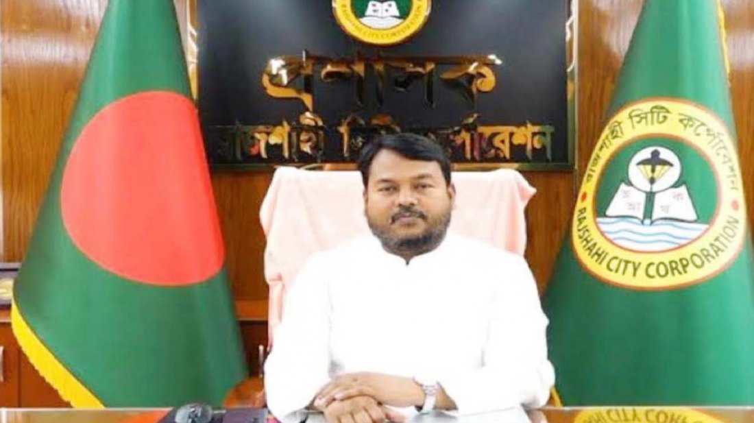 সড়কবাতি সম্পর্কে জ্ঞান নিতে ফ্রান্সে যেতে চান রাজশাহী সিটি করপোরেশনের প্রশাসক