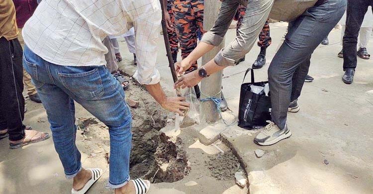 গোসাইরহাটে মাটি গরম হয়ে ধোঁয়া ওঠা সেই স্থানে গ্যাসের উপস্থিতি নেই: বাপেক্স
