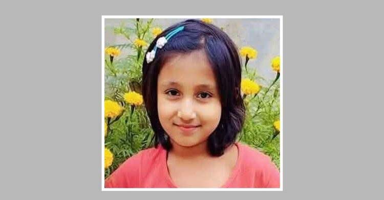 সখীপুরে নিখোঁজ শিশুর মরদেহ উদ্ধার