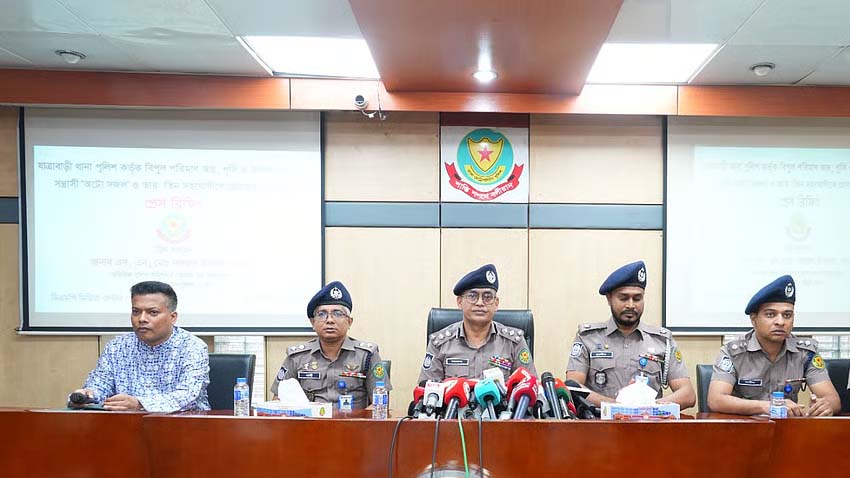 কার্যক্রম নিষিদ্ধ আওয়ামী লীগের প্রতিষ্ঠাবার্ষিকী ঘিরে পুলিশ সতর্ক: ডিএমপি