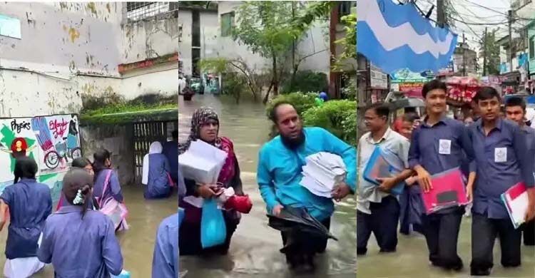 কোমরসমান পানি, নৌকা ও ভ্যানে চড়ে কেন্দ্রে এইচএসসি পরীক্ষার্থীরা, ক্ষোভ