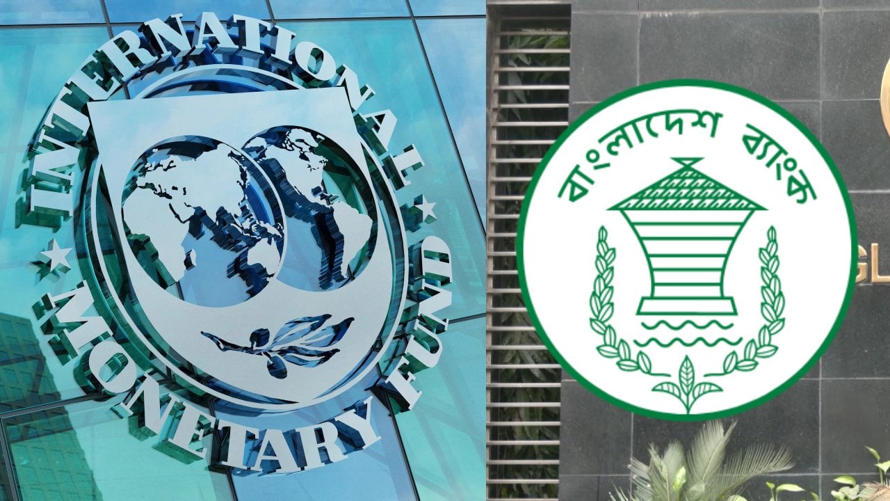 নতুন ঋণ কর্মসূচি নিয়ে প্রাথমিক আলোচনা শুরু আইএমএফ’র