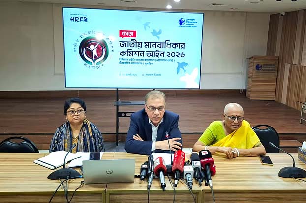 সরকারনিয়ন্ত্রিত মানবাধিকার কমিশন চাপিয়ে দিলে তা সরকারের জন্যই আত্মঘাতী হবে: ইফতেখারুজ্জামান