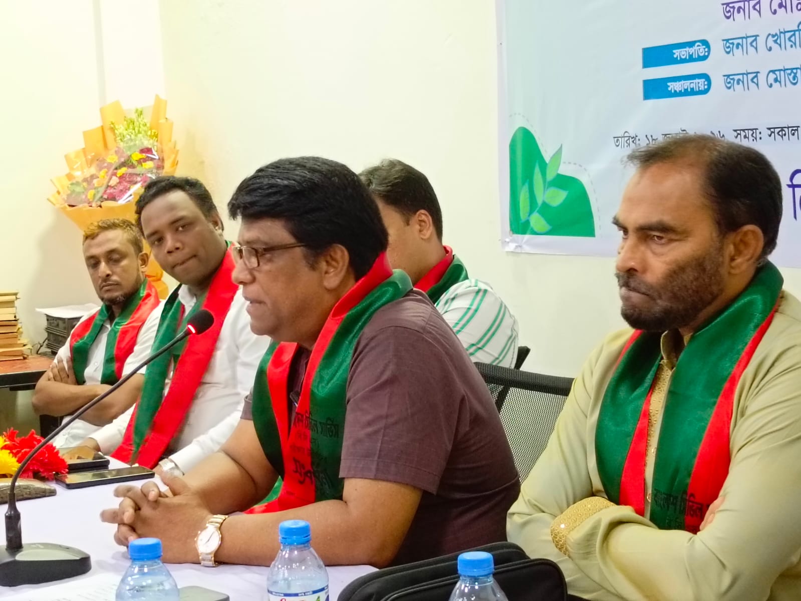 বিসিএস পরীক্ষায় ত্রিশাল থেকে উত্তীর্ণদের সংবর্ধনা প্রদান