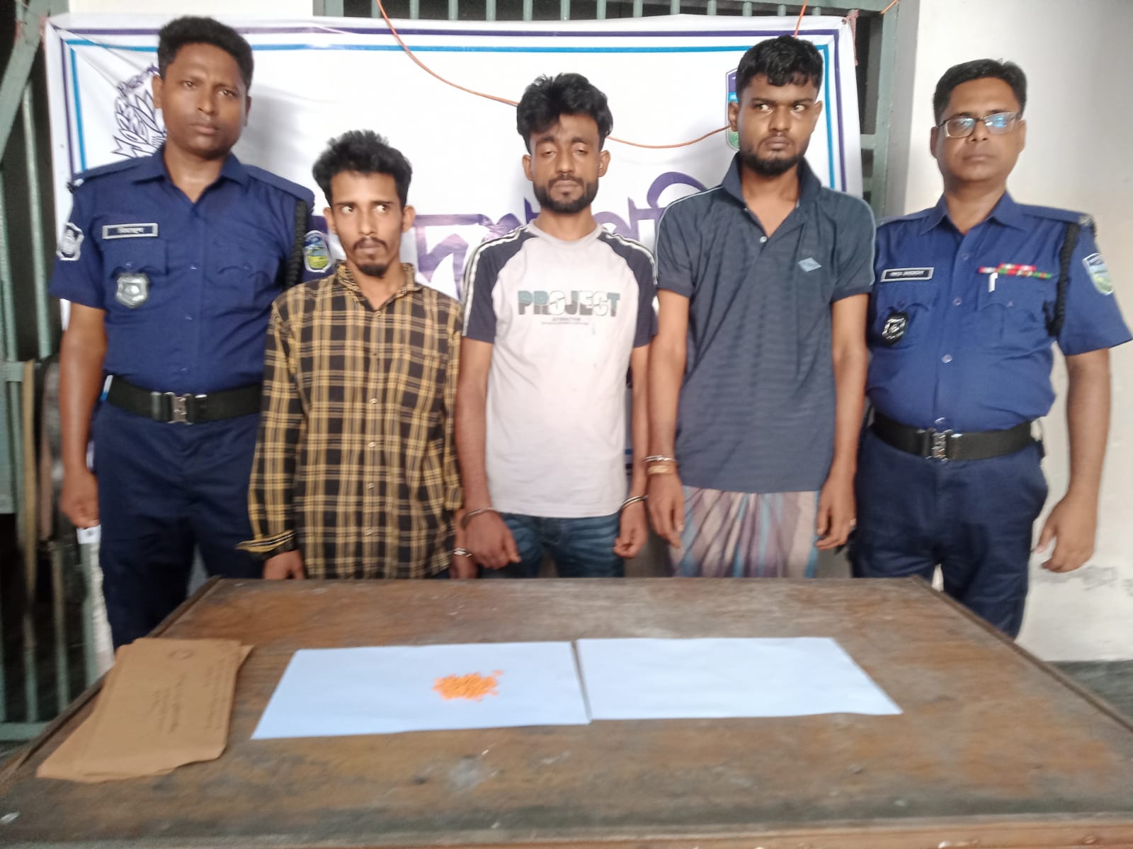 ত্রিশালে ১২০ পিচ ইয়াবাসহ আটক-৩