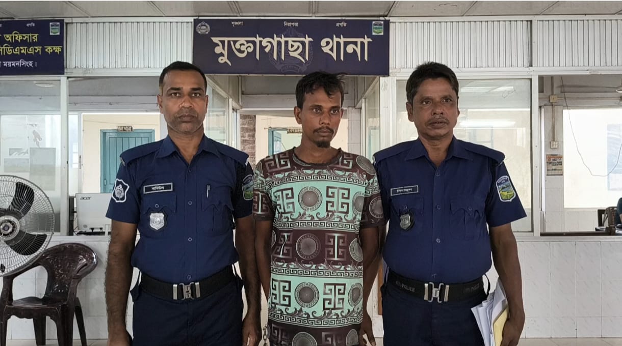 চকলেটের প্রলোভনে ৮ বছরের শিশুকে ধর্ষণ, যুবক কারাগারে