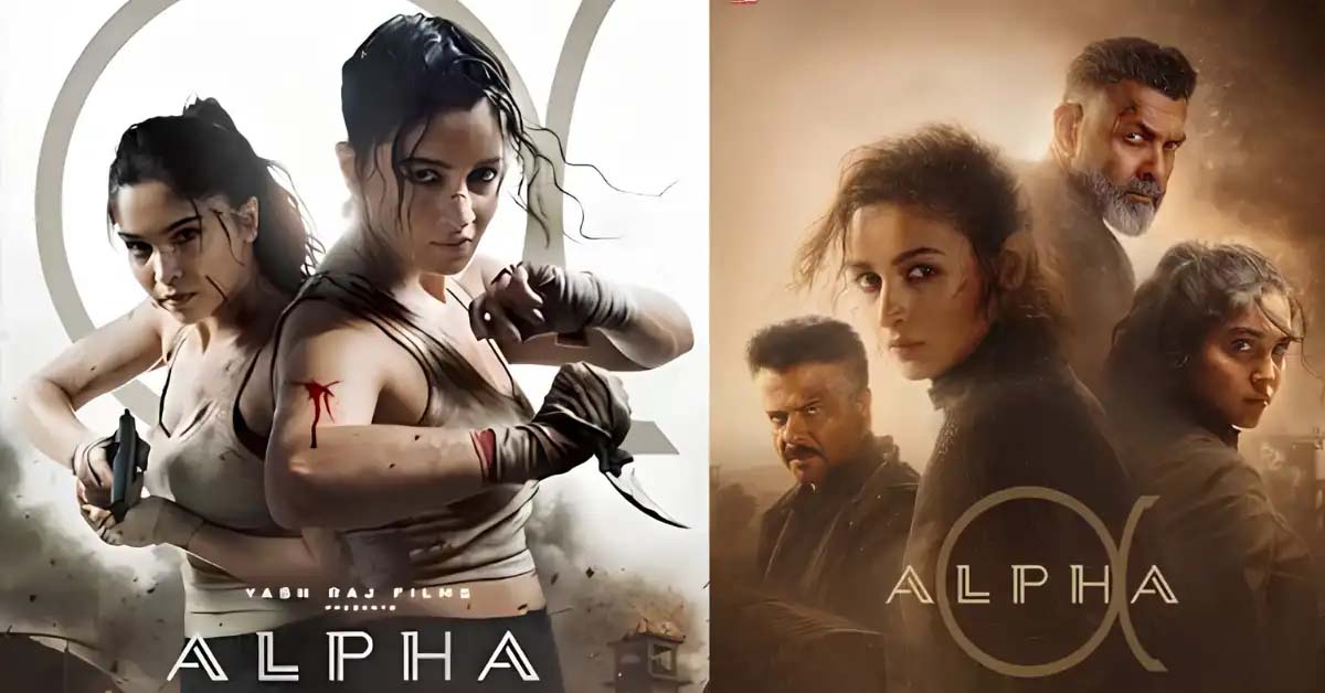 ‘আলফা’ মুক্তির আগেই আলোচনায় আলিয়া ভাটের পারিশ্রমিক