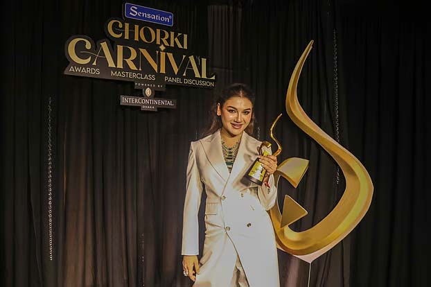 পশ্চিমবঙ্গে মুক্তি পেয়েছে জয়া অভিনীত সিনেমা ‘আজও অর্ধাঙ্গিনী