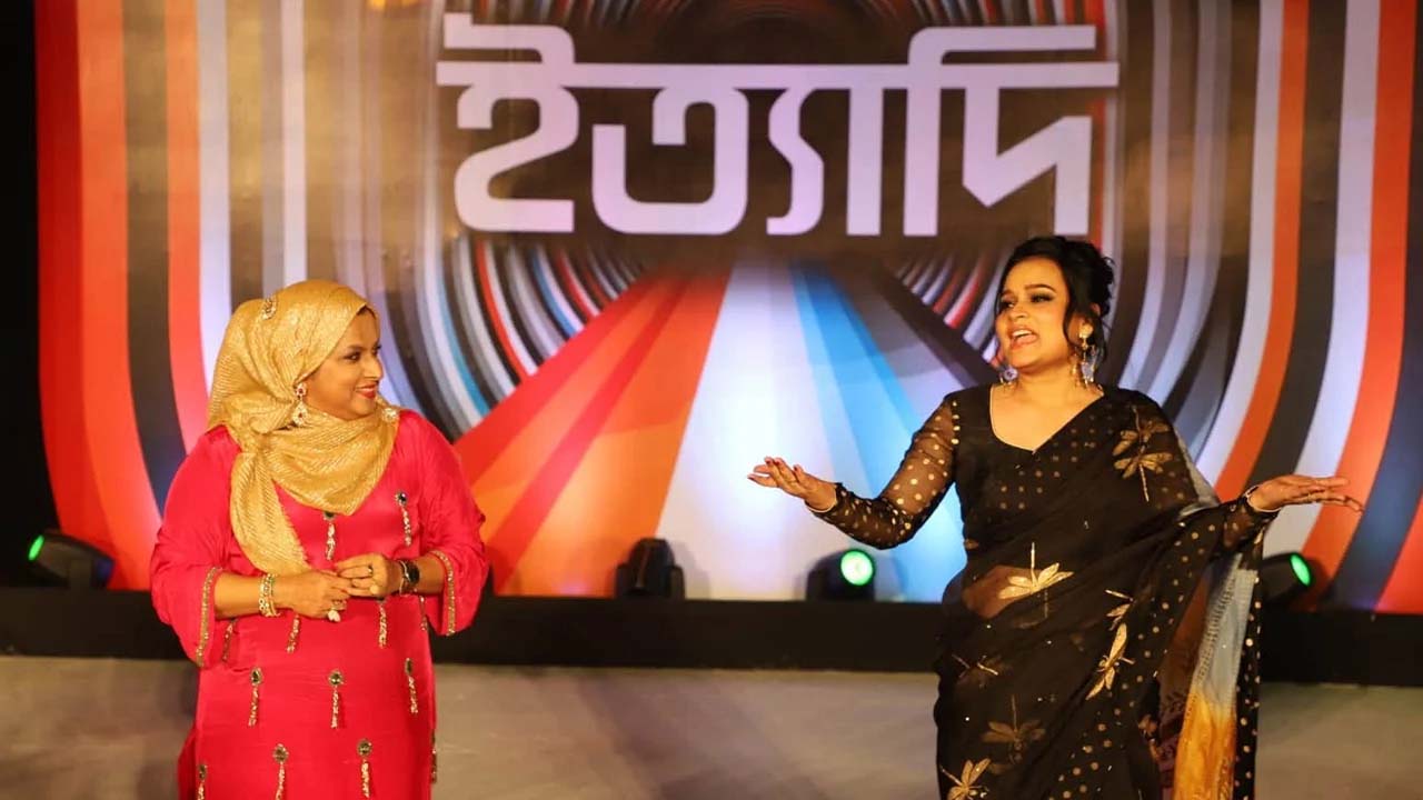 ‘ইত্যাদি’তে প্রথমবারের মতো গাইলেন সাজিয়া সুলতানা পুতুল