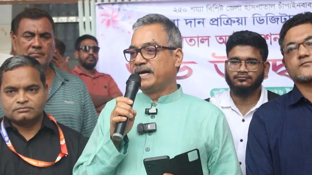 জেনার সাথে জড়িত প্রমাণ হলে এমপির মৃত্যুদণ্ড কার্যকর করা হোক : হারুনুর রশিদ