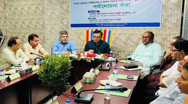 স্বাস্থ্যখাতের বরাদ্দ সঠিকভাবে কাজে লাগানোর নির্দেশ বাণিজ্যমন্ত্রীর