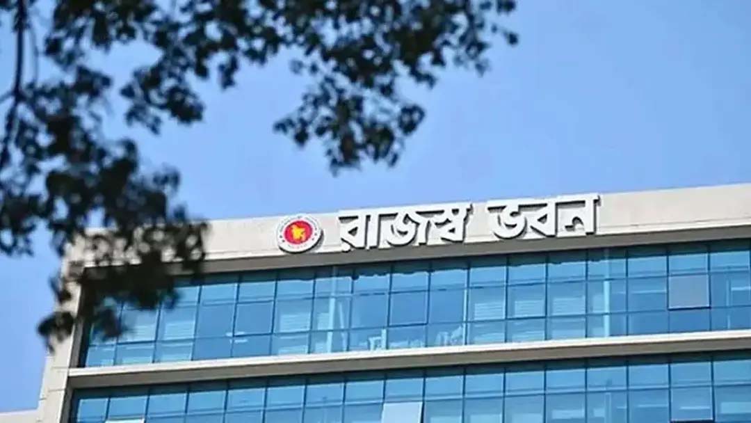 এনবিআরের নীতি ও ব্যবস্থাপনা পৃথকীকরণের বিষয়ে আইএমএফের তাগিদ