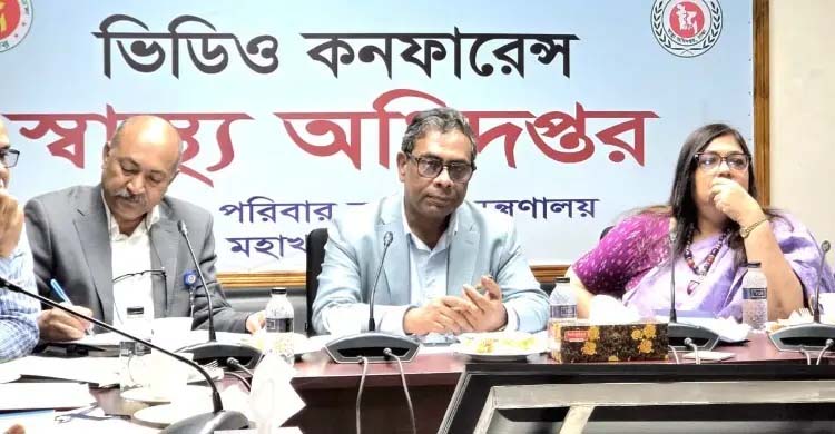 বাংলাদেশ হবে ‘ডিস্যাবিলিটি ইনক্লুসিভ সোসাইটি’র রোল মডেল: স্বাস্থ্য প্রতিমন্ত্রী