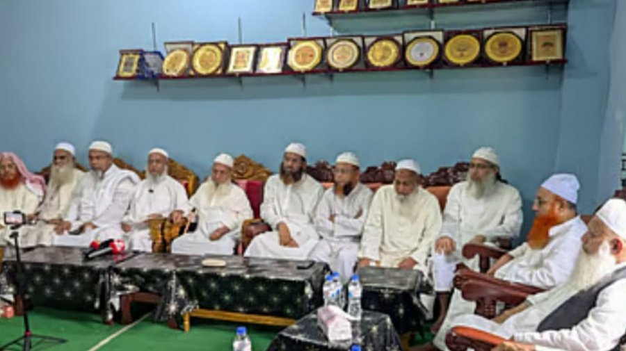 হেফাজতে ইসলাম বাংলাদেশের উদ্যোগে কওমি ধারার ৭ ইসলামি দলের নতুন জোটের আভাস