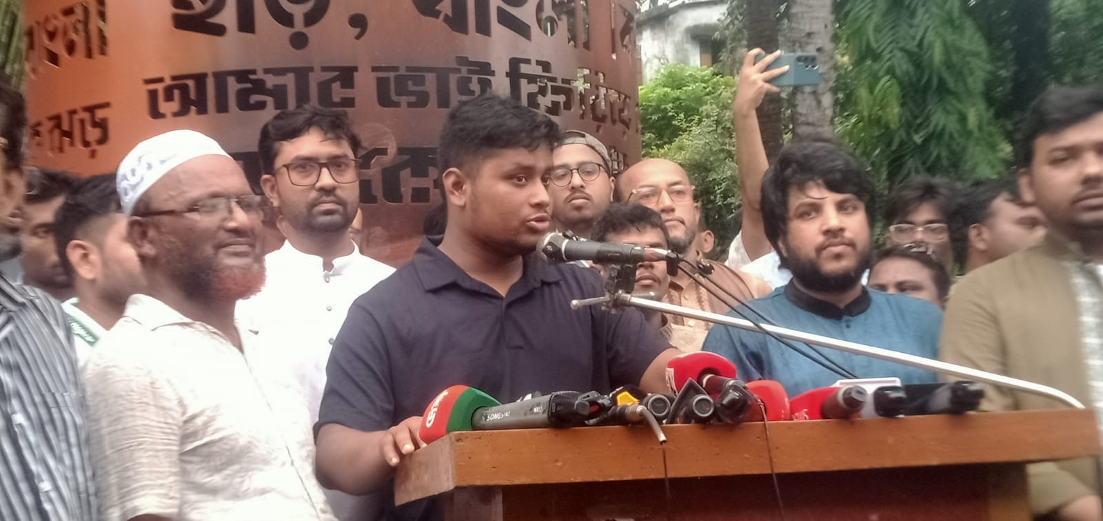 দেশের স্বার্থে প্রয়োজনীয় সংস্কারের দায়িত্ব আমাদেরই নিতে হবে- হাসনাত আব্দুলাহ
