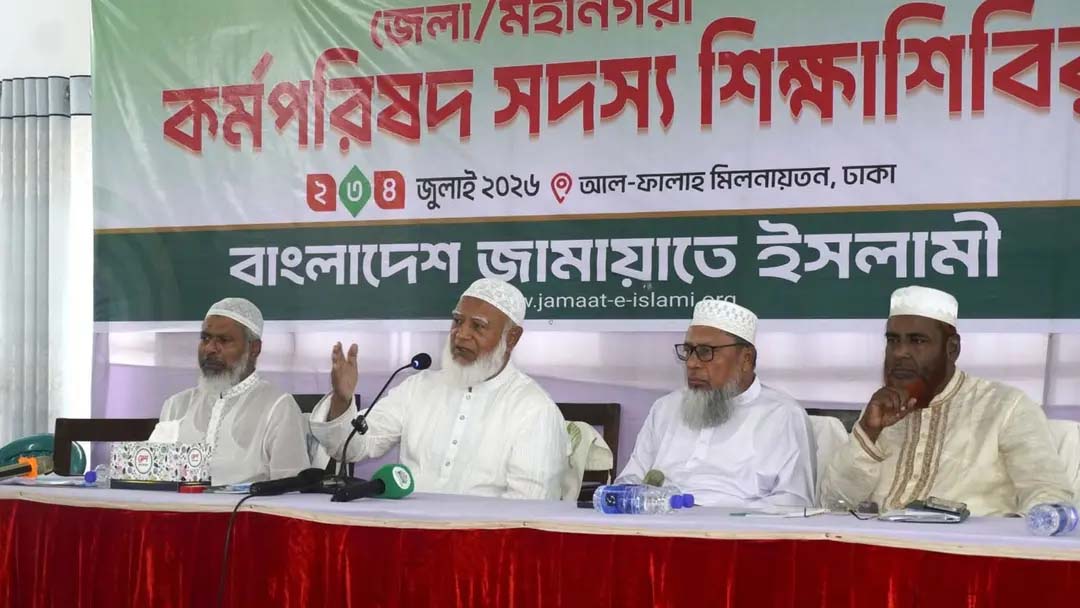 জামায়াতের মধ্যে সাংগঠনিক শৃঙ্খলা একটি নেয়ামত, যা অন্য কোনো সংগঠনে নেই : ডা. শফিকুর রহমান