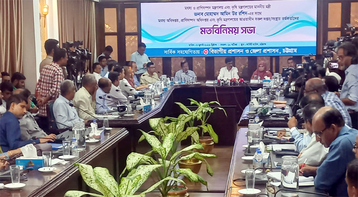 কৃষক কার্ডের মাধ্যমে মধ্যস্বত্বভোগী কমানো হবে: কৃষিমন্ত্রী