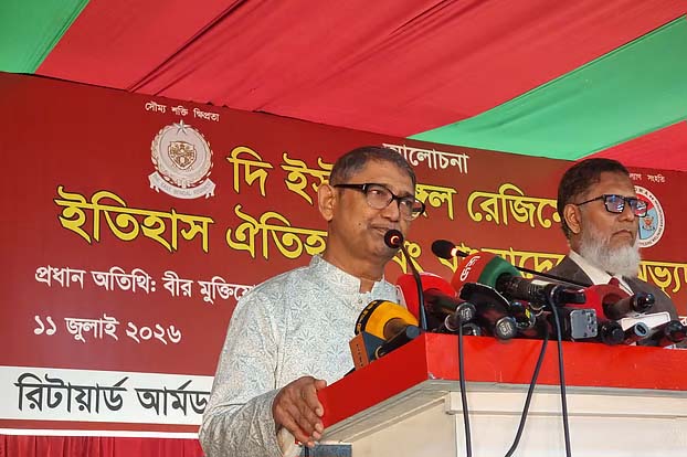 একাত্তরের বিতর্কিত ভূমিকার জন্য জাতির কাছে ক্ষমা চাইতে হবে : মুক্তিযুদ্ধবিষয়ক মন্ত্রী