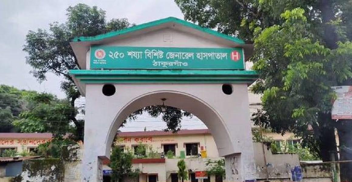 ঠাকুরগাঁওয়ে ট্রেনের ধাক্কায় বৃদ্ধার মৃত্যু