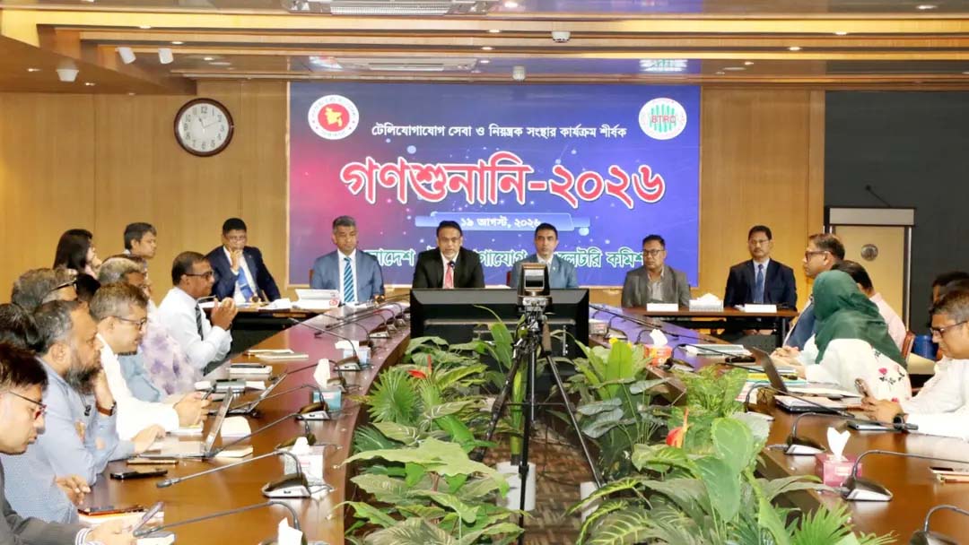 মোবাইলে কথা বলার খরচ কমতে পারে, গণশুনানি হবে: বিটিআরসি