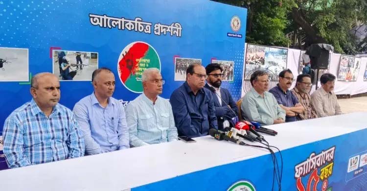 ছবি তোলা ও প্রকাশের জন্য ফটোসাংবাদিকদের চাকরিও হারাতে হয়েছে : শামসুজ্জামান দুদু