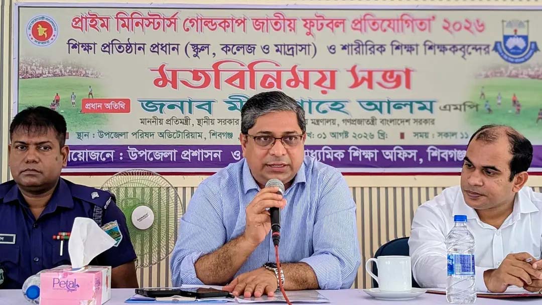 তৃণমূলের ক্রীড়া প্রতিভা তুলে আনাই প্রধানমন্ত্রীর লক্ষ্য : মীর শাহে আলম