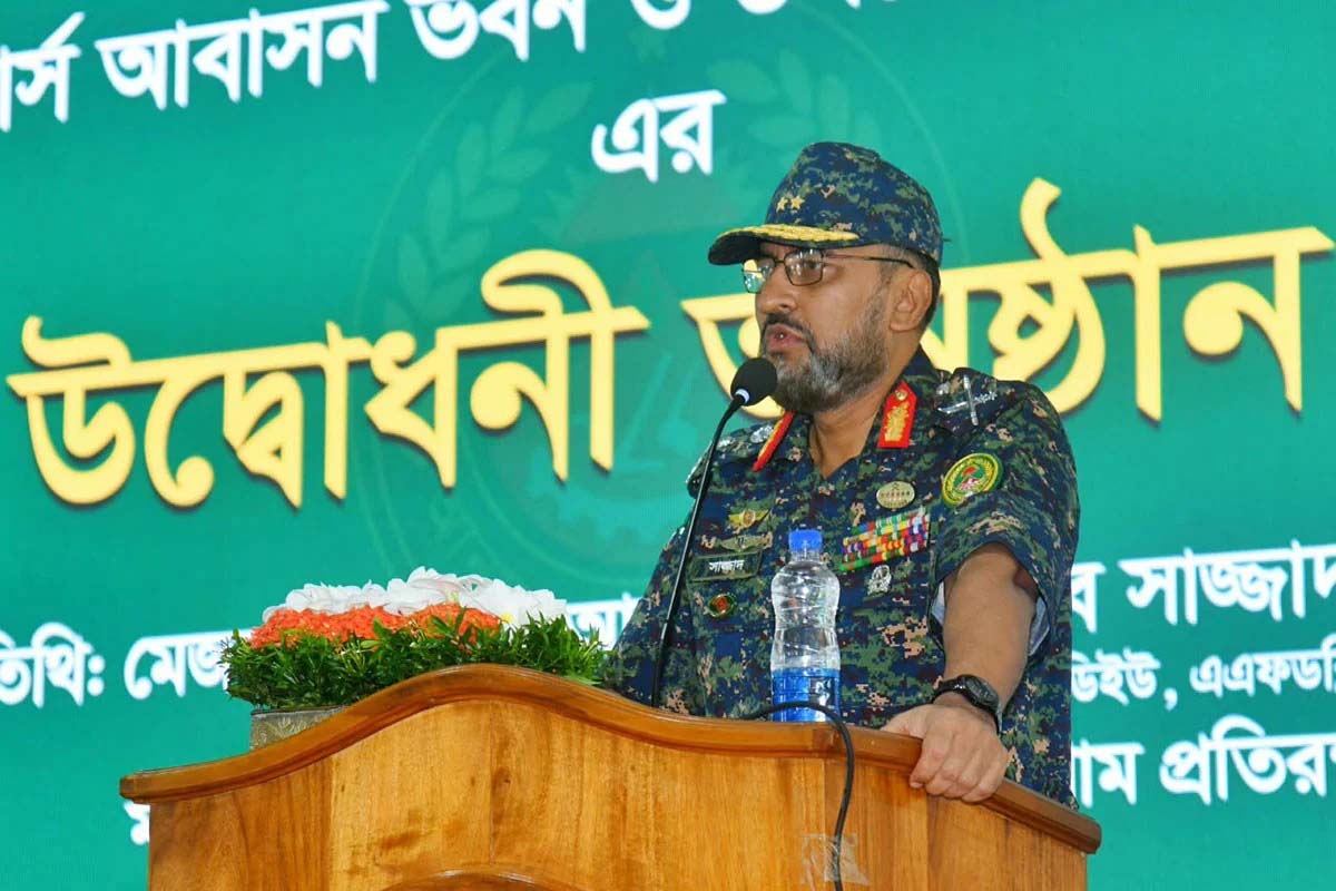 মূল্যবোধভিত্তিক পেশাদারিত্ব প্রাতিষ্ঠানিক সংস্কারের স্তম্ভ: আনসার মহাপরিচালক