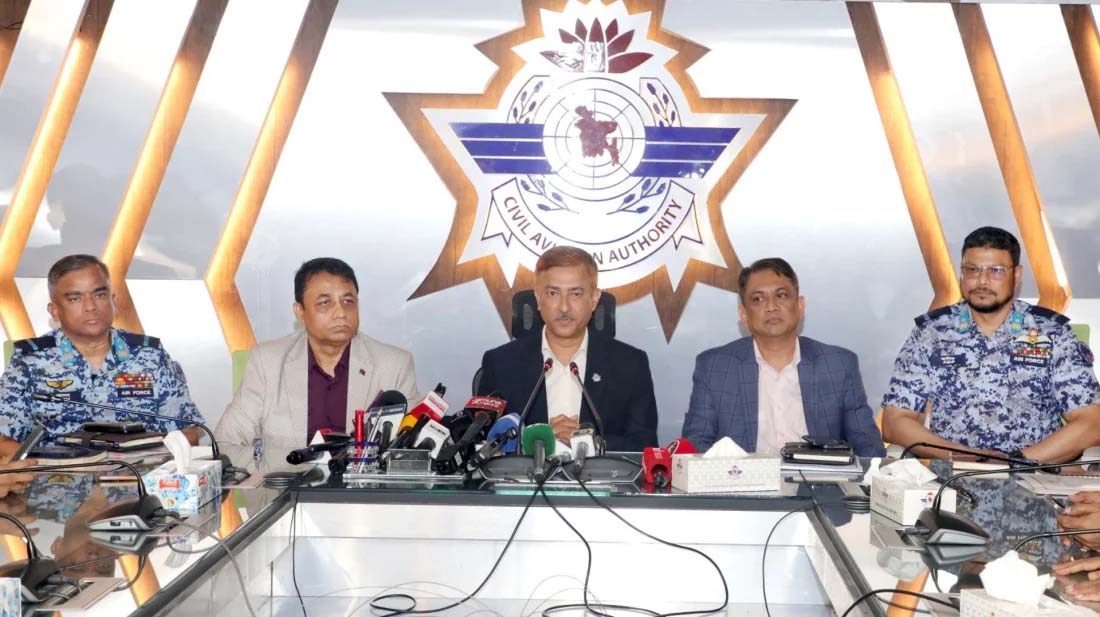 সৌদির সঙ্গে বিমান যোগাযোগে নতুন মাইলফলক : বেবিচক চেয়ারম্যান