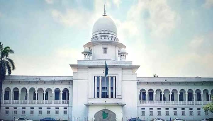 রাষ্ট্রপতি নির্বাচনের তফসিল স্থগিত চাওয়া রিট খারিজ