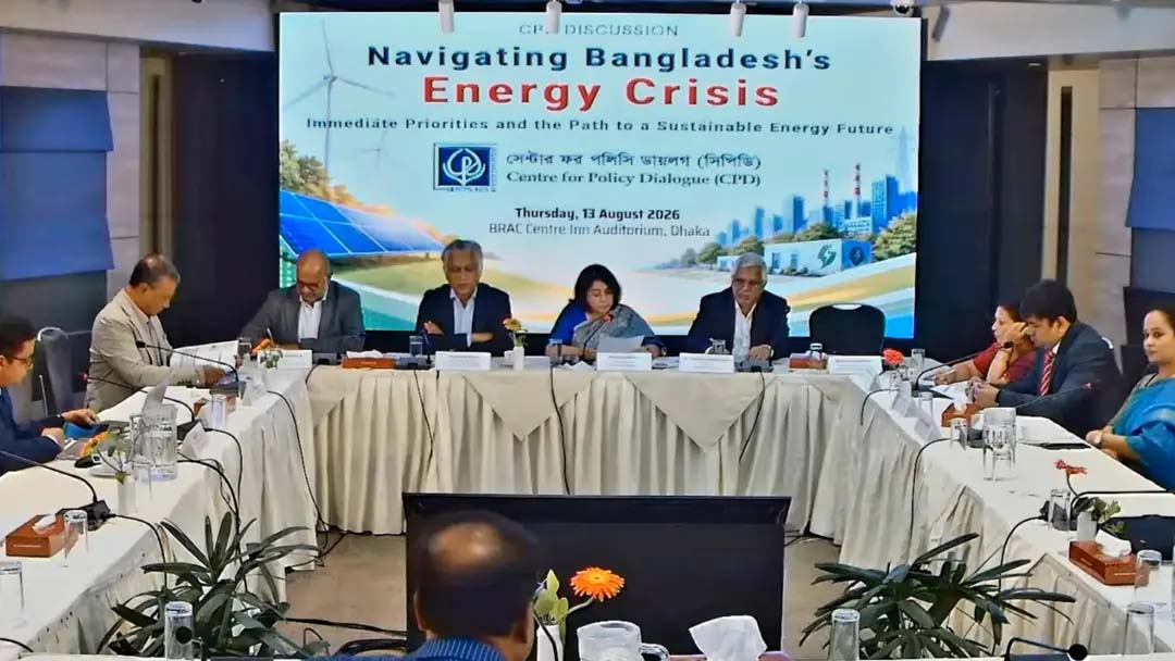চাহিদার মাত্র ২৯ শতাংশ গ্যাস পাচ্ছে বিদ্যুৎকেন্দ্র, সার কারখানা পায় ৩৮ শতাংশ: সিপিডি