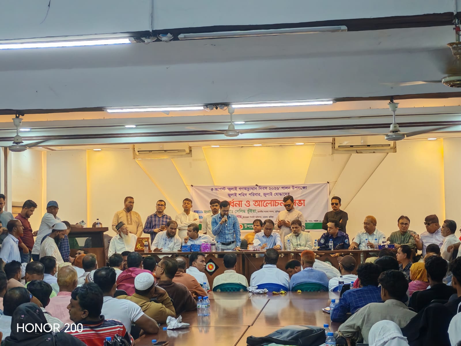 হোমনায় জুলাই শহীদ পরিবার ও জুলাই যোদ্ধাদের সংবর্ধনা, আলোচনা সভা অনুষ্ঠিত