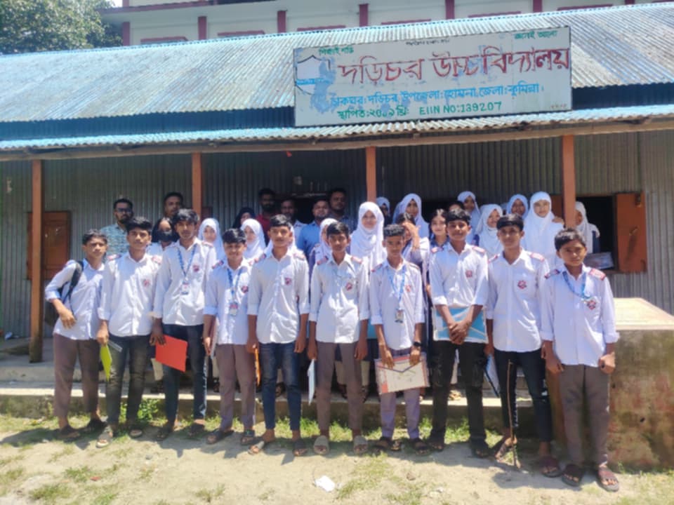 হোমনার দড়িচর উচ্চ বিদ্যালয় প্রধান শিক্ষক না থাকলেও থেমে থাকেনি সাফল্য