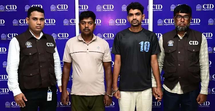 অনলাইন জুয়ার মাধ্যমে বিদেশে অর্থ পাচার, চক্রের আরও দুই সদস্য গ্রেপ্তার