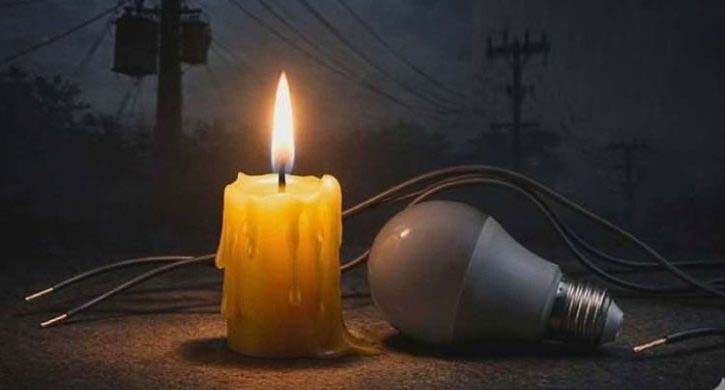 গ্যাসের অভাবে ২১টি বিদ্যুৎকেন্দ্র বন্ধ, আটটি আংশিকভাবে চালু