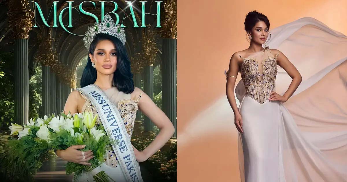 ‘মিস ইউনিভার্স পাকিস্তান’ জিতলেন মিসবাহ আরশাদ