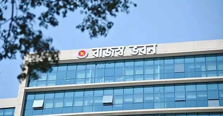 রাজস্ব লক্ষ্যমাত্রা অর্জনে ৪৫% প্রবৃদ্ধি প্রয়োজন: এনবিআর চেয়ারম্যান