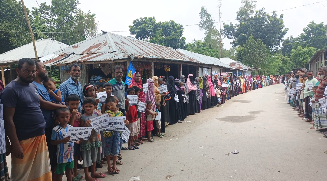 মতিয়ার বিল সমিতি নিয়ে মামলা-হামলা ও হুমকির অভিযোগে নীলফামারীতে মানববন্ধন ও সমাবেশ