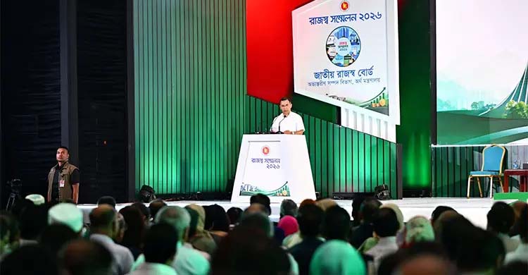 এনবিআরকে মানুষ ভয় করবে না, বিশ্বাস করবে: প্রধানমন্ত্রী