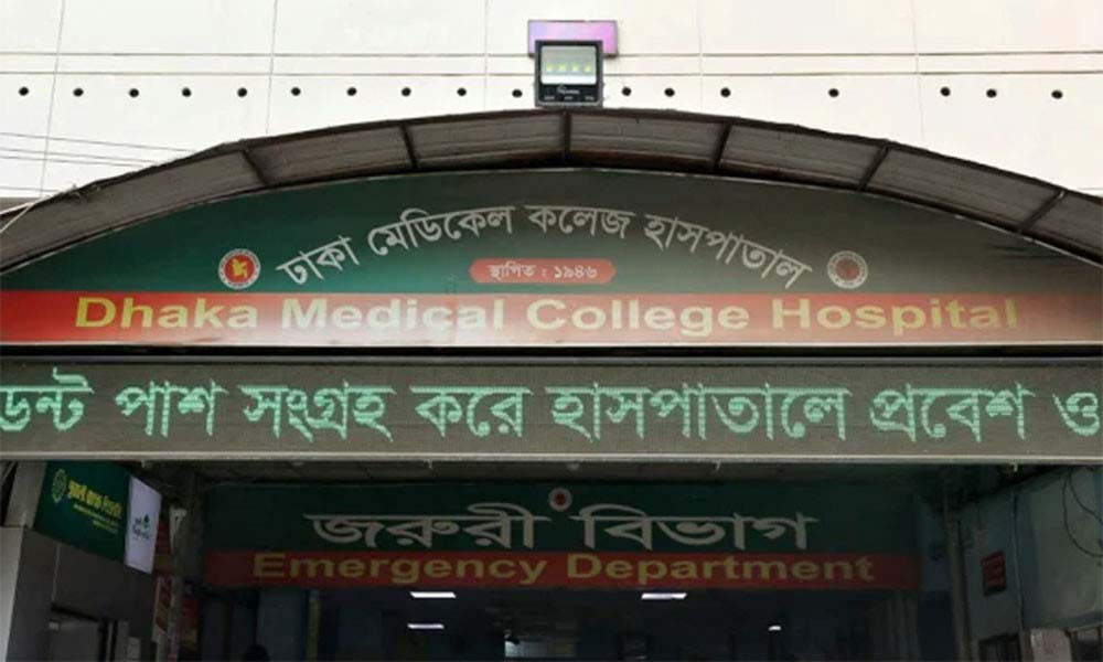 রমনার সিদ্ধেশ্বরীতে ভবন থেকে পড়ে সিটি করপোরেশন কর্মকর্তার মৃত্যু