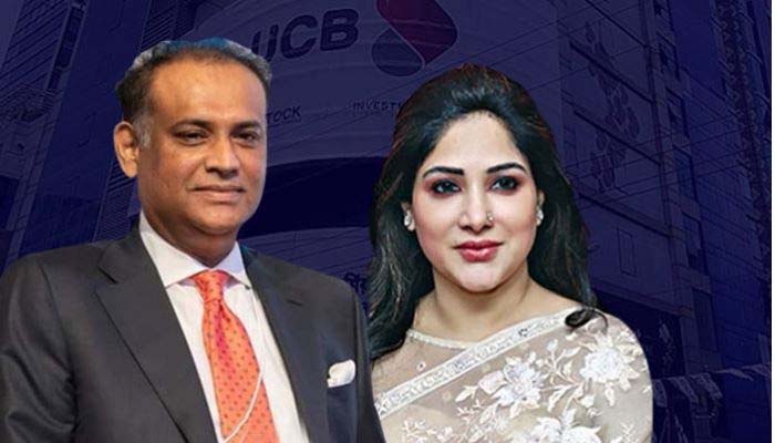 ১৪১ কোটি টাকা পাচার: সাবেক ভূমিমন্ত্রী ও তার স্ত্রীর বিরুদ্ধে দুদকের ৩ মামলা