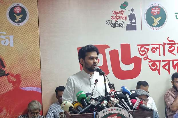 রাজনৈতিক দলগুলোকে বিশ্বাস করা আমাদের ভুল ছিল: আসিফ মাহমুদ
