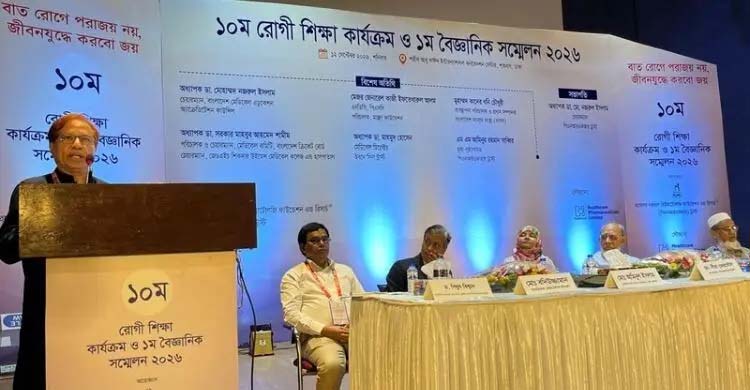 বাতের কষ্টে ভুগছেন দেশের ৩০ শতাংশ মানুষ