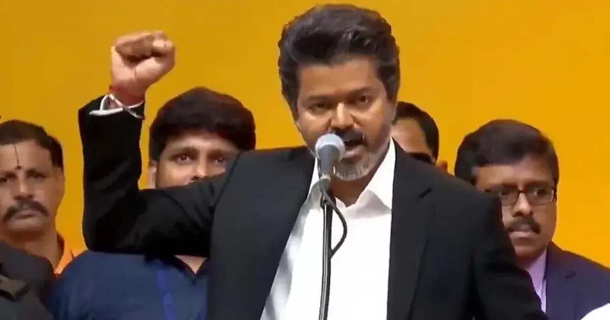 নারীদের হেয় করার ভাষা কোনওভাবেই মেনে নেয়া হবে না : থালাপতি বিজয়